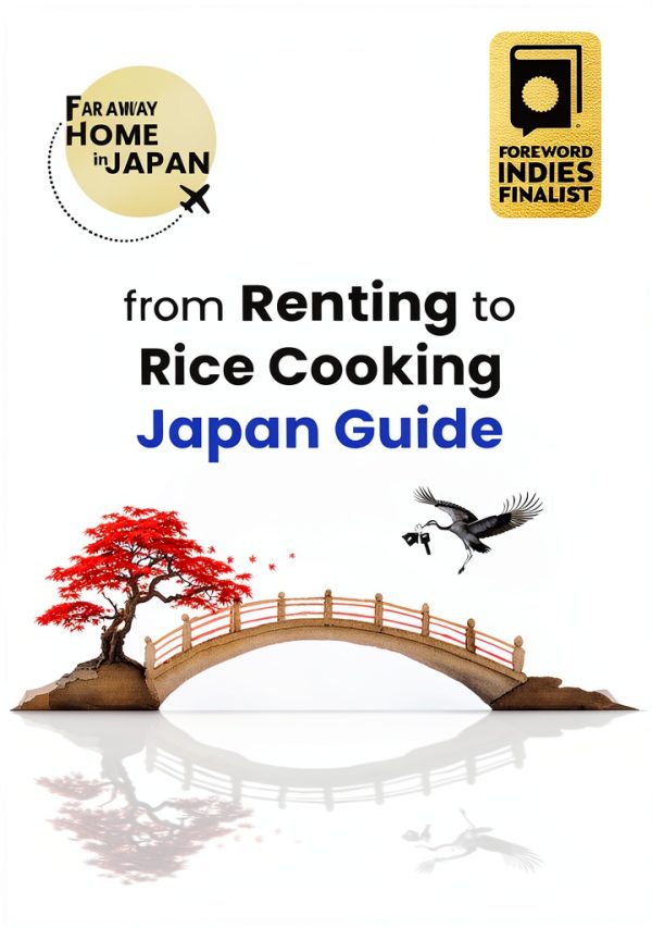 FAR AWAY HOME IN JAPAN: A Travel Guide for People with Disabilities-0